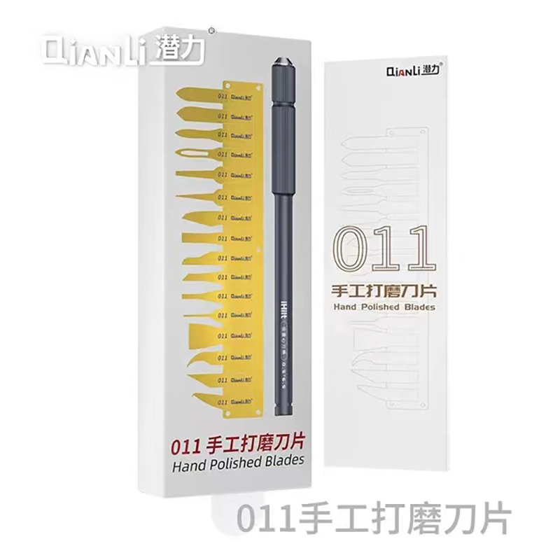 Power Tools Book - Qianli 007 008 009plus 011 Glue