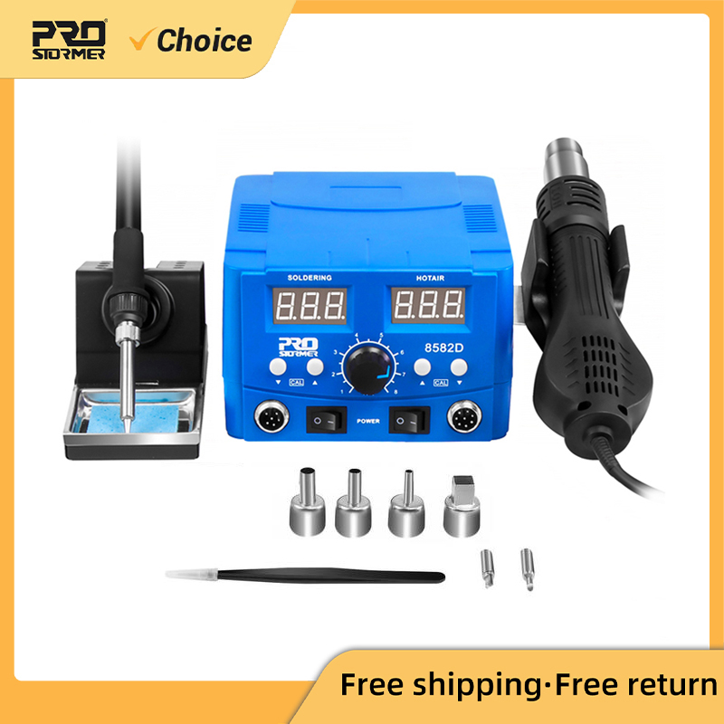Power Tools Station - 800W 2 IN 1 SMD Soldering