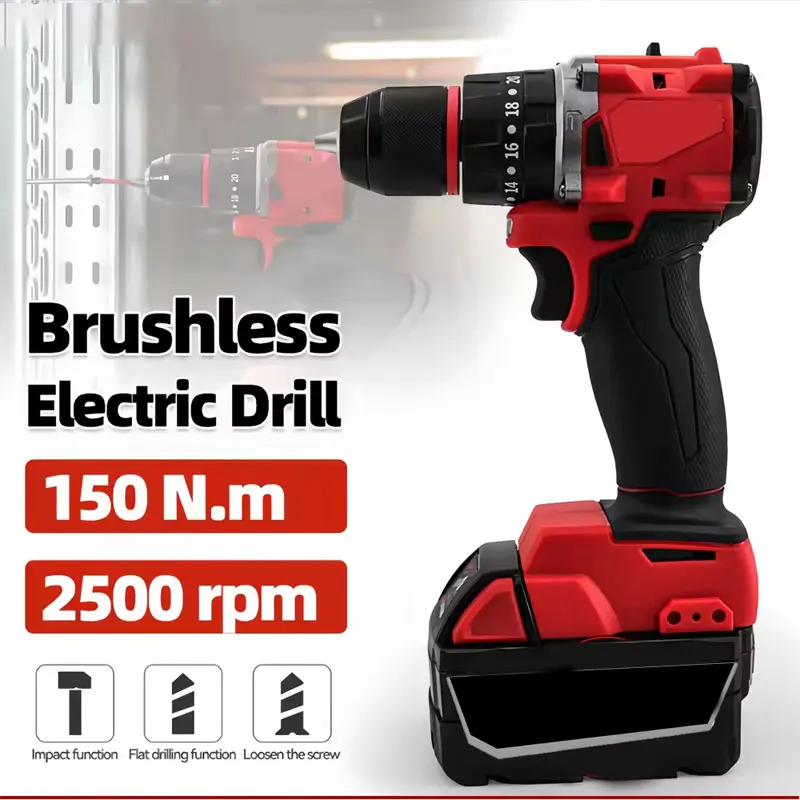 Power Tools Brand - Small Electric Brushless Impact Drill 150Nm