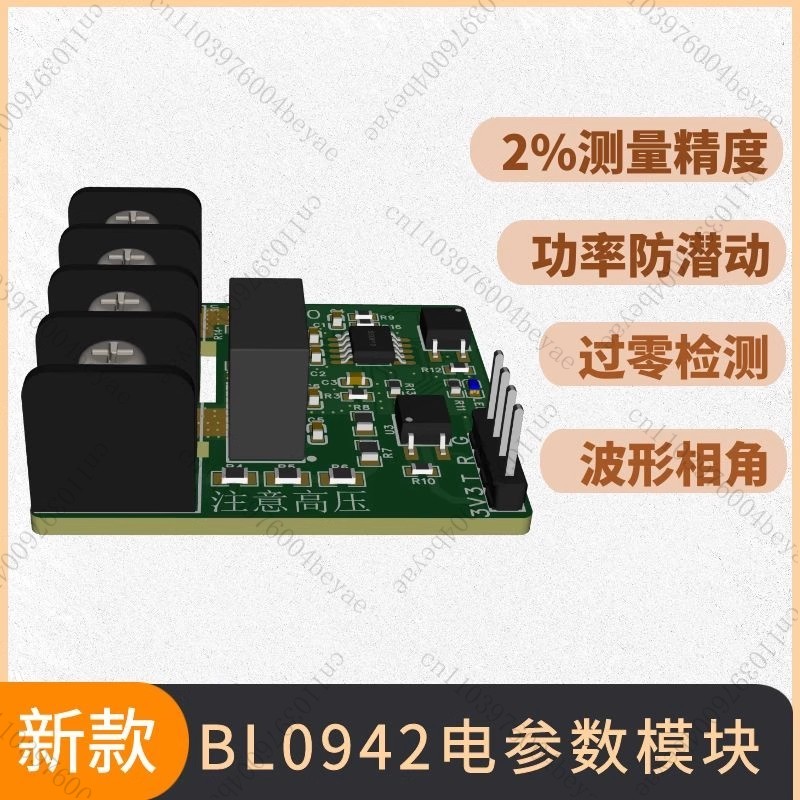 220V AC Voltage Current Power  – Zero Power Tools Bewertung und Preis