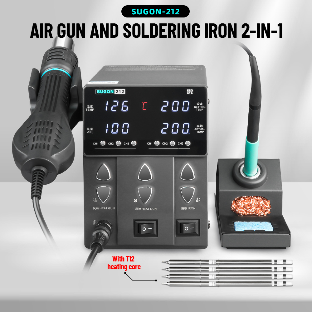 SUGON 212 760W 2-in-1 Solderin – Power Tools Station Bewertung und Preis