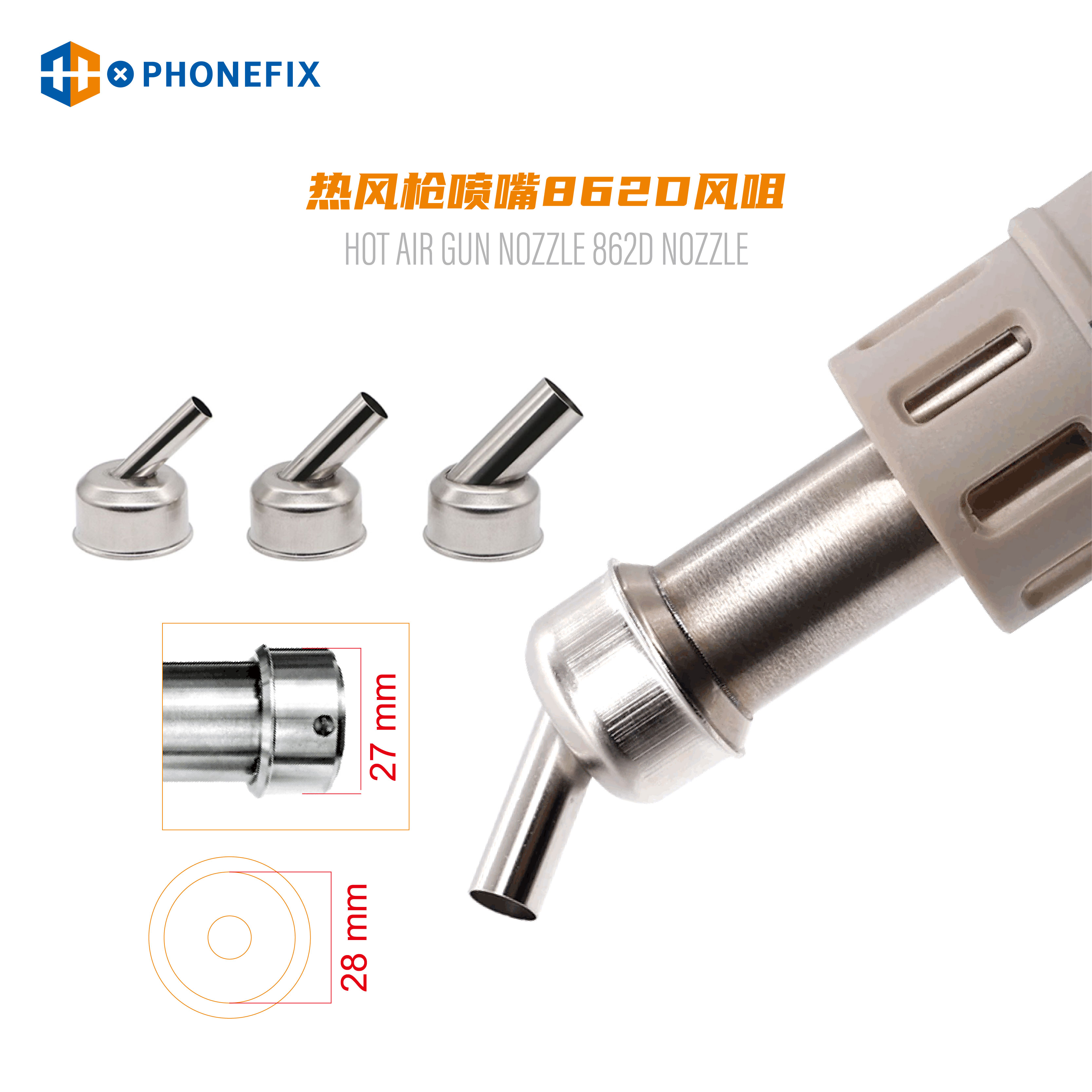 ATTEN ST-862D Universal Nozzle – Power Tools Station Bewertung und Preis