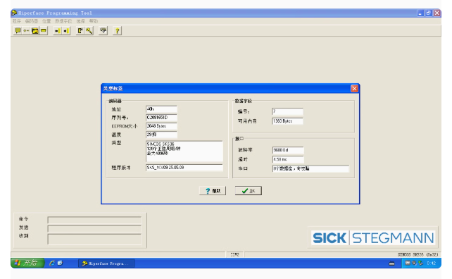 For SICK SICKke encoder SKS36  – Zero Power Tools Bewertung und Preis
