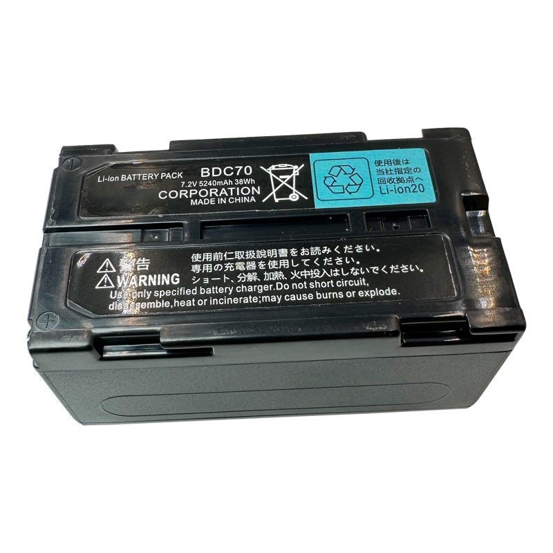 Brand New BDC70 Li-ion Battery – Power Tools For Sale Bewertung und Preis