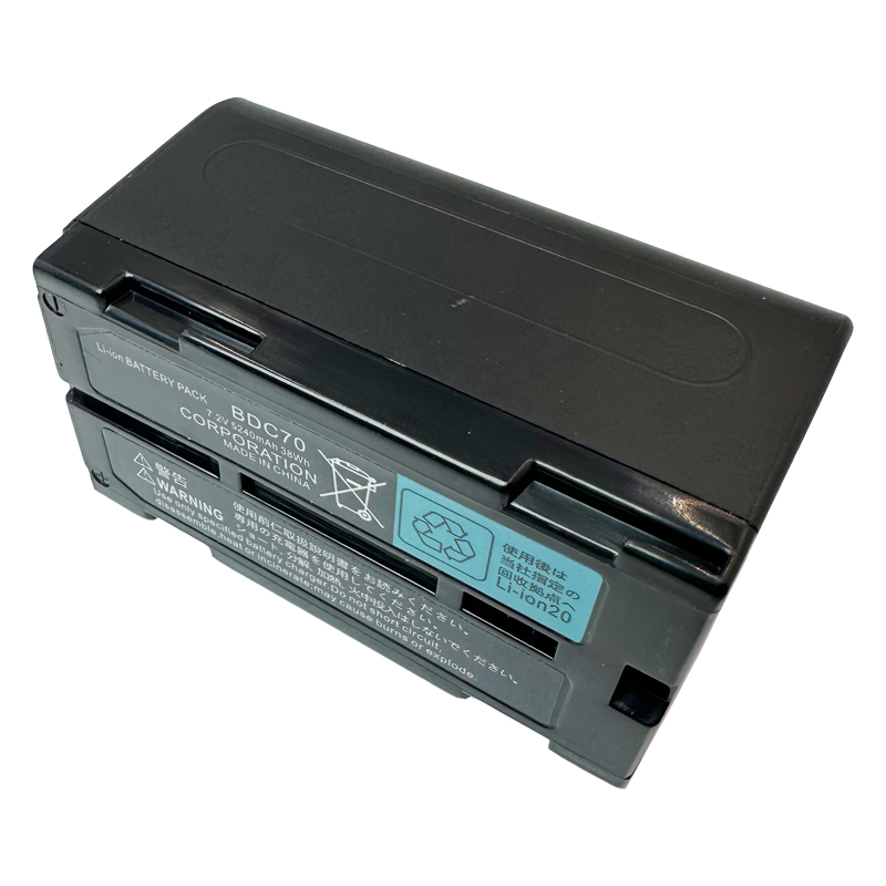 Brand New BDC70 Li-ion Battery – Power Tools For Sale Bewertung und Preis