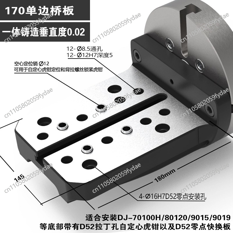 Four-axis Integrated Casting U – Zero Power Tools Bewertung und Preis