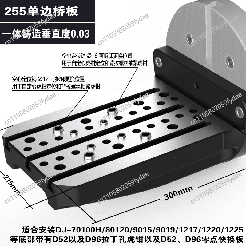 Four-axis Integrated Casting U – Zero Power Tools Bewertung und Preis