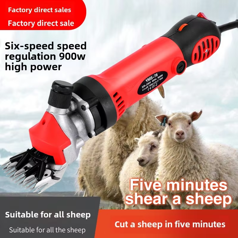 Electric sheep scissors new de – Power Tools Australia Bewertung und Preis