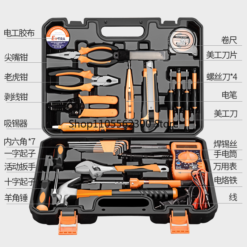 Multi-function Hand Tool Toolb – Power Tools Catalogue Bewertung und Preis