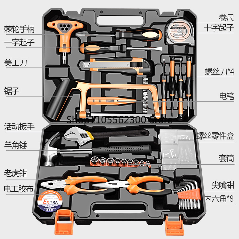 Multi-function Hand Tool Toolb – Power Tools Catalogue Bewertung und Preis