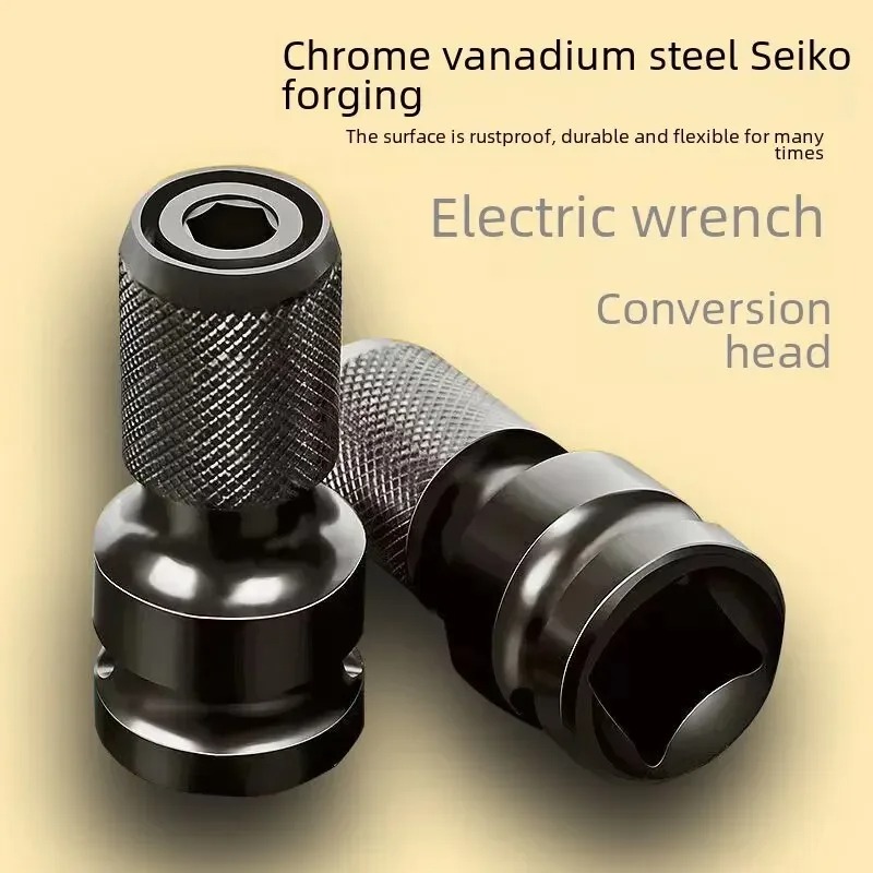 Electric Wrench Adapter 1/2 So – Power Tools Impact Wrench Bewertung und Preis