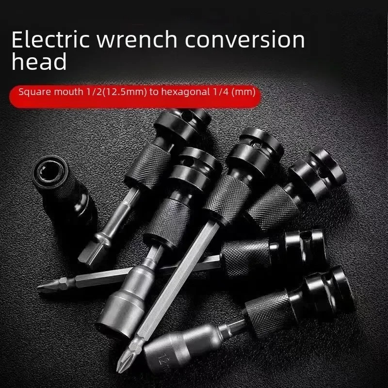 Electric Wrench Adapter 1/2 So – Power Tools Impact Wrench Bewertung und Preis