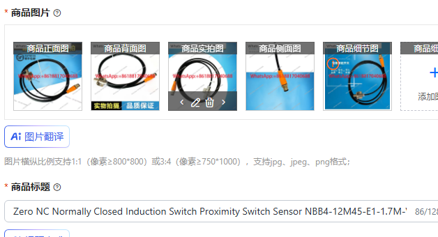 Zero NC Normally Closed Induct – Zero Power Tools Bewertung und Preis
