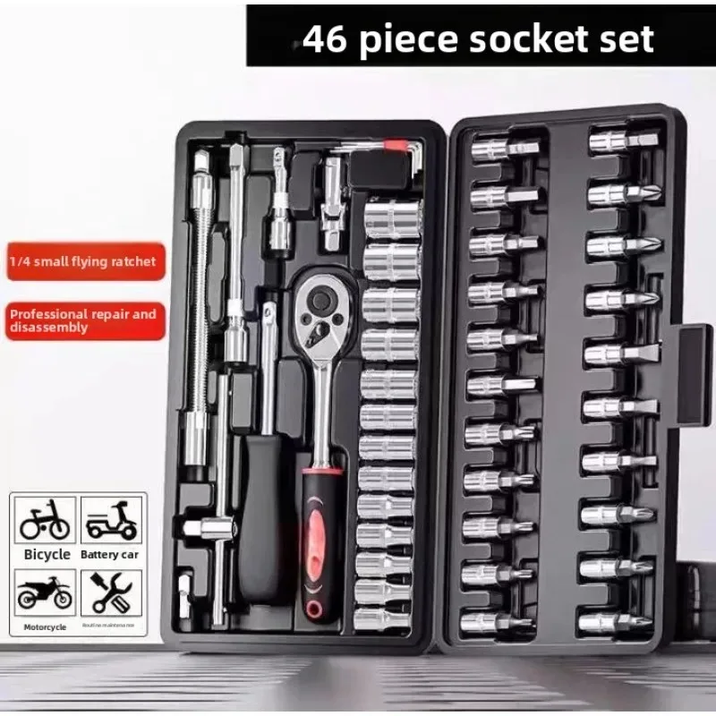 New 46-piece Socket Wrench Too – Power Tools Catalogue Bewertung und Preis
