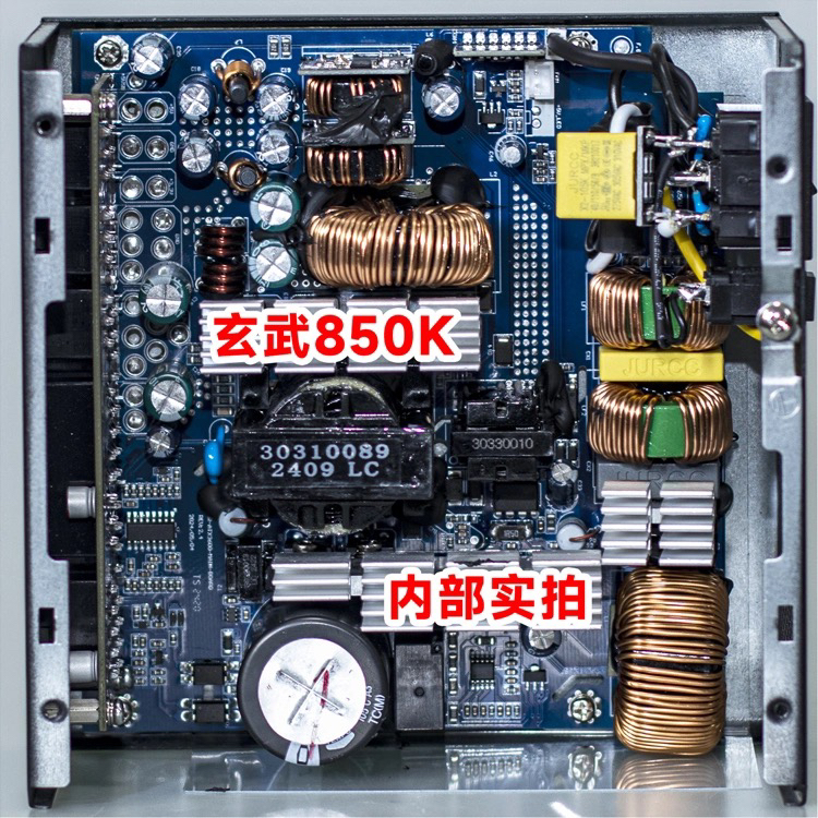 Host power supply 850k stable  – Zero Power Tools Bewertung und Preis